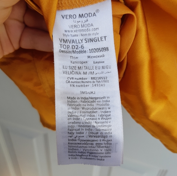 Gold Top - Picture 4 of 8